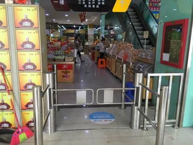 立柱 深圳優易購超市 (3).jpg