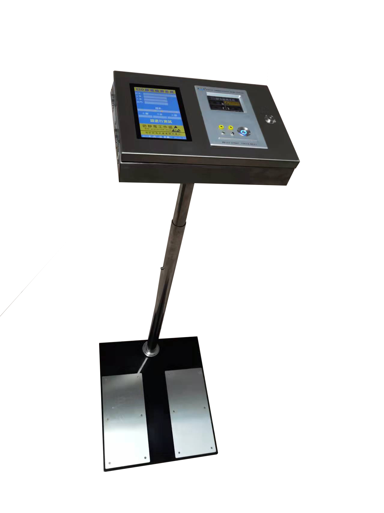 ESD靜電數值測試通訊一體機工程